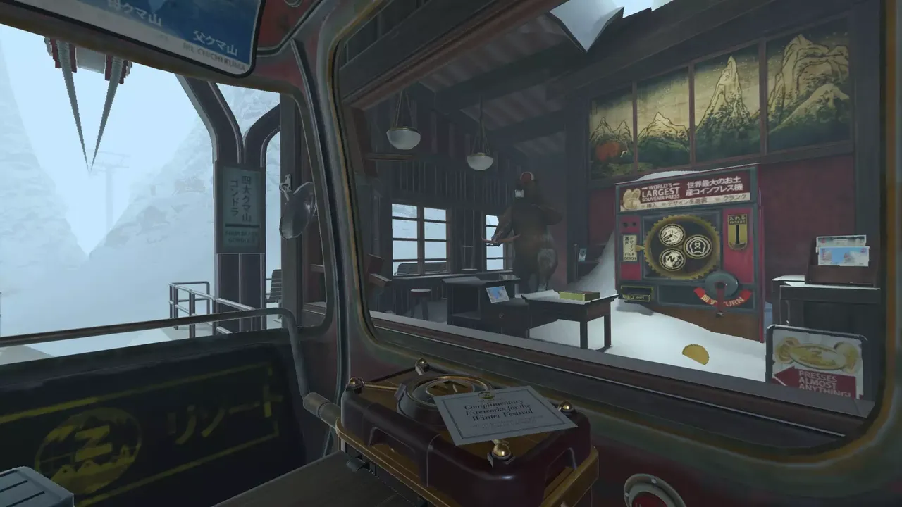 -I Expect You To Die 3: Cog in the Machine-游戏截图-好玩游戏库