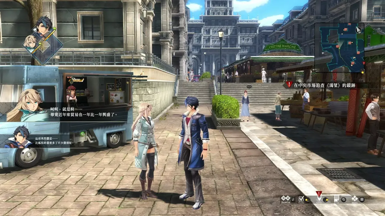 -The Legend of Heroes: Kuro no Kiseki Ⅱ -CRIMSON SiN-游戏截图-好玩游戏库