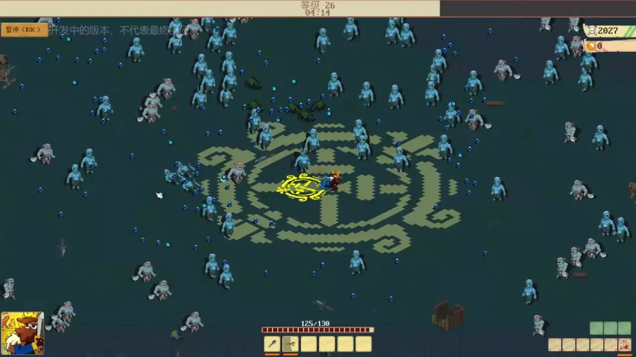 -Other World Survivors:Prologue-游戏截图-好玩游戏库