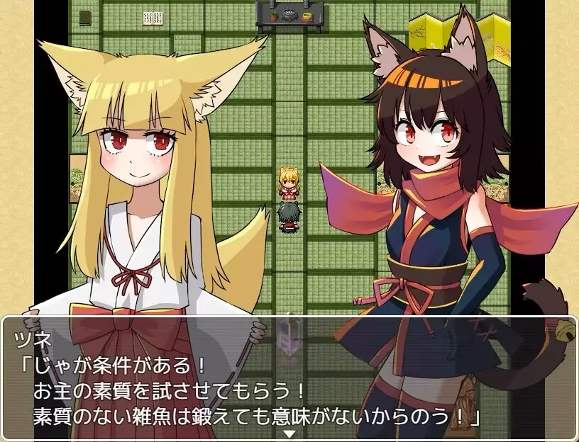 -Nekomata Kitan-游戏截图-好玩游戏库