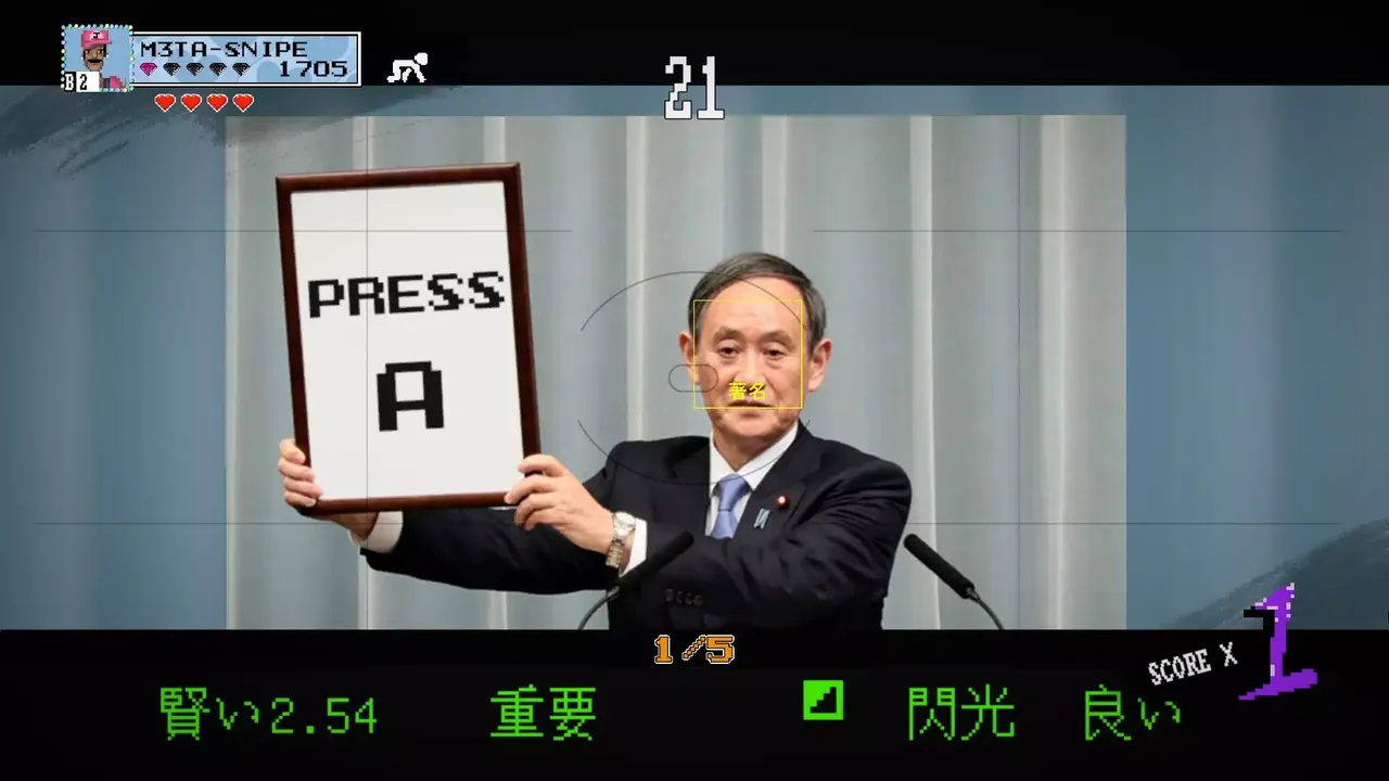 -SUPER 56-游戏截图-好玩游戏库