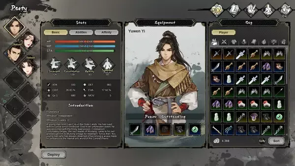 -The Wandering Sword-游戏截图-好玩游戏库