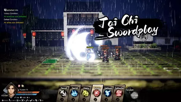 -The Wandering Sword-游戏截图-好玩游戏库
