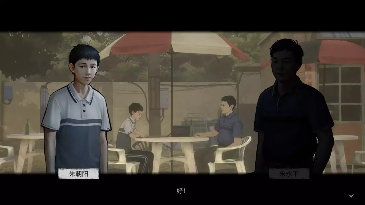 -The Bad Kids-游戏截图-好玩游戏库