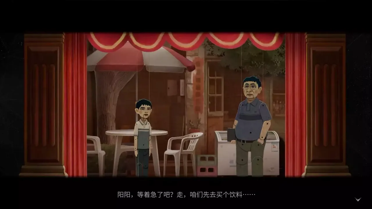 -The Bad Kids-游戏截图-好玩游戏库