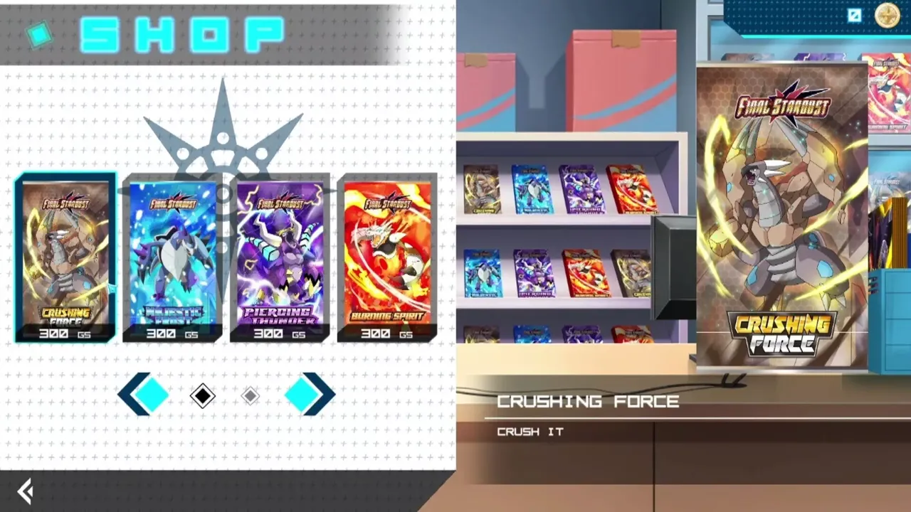 -Final Stardust: Cosmic Nexus-游戏截图-好玩游戏库