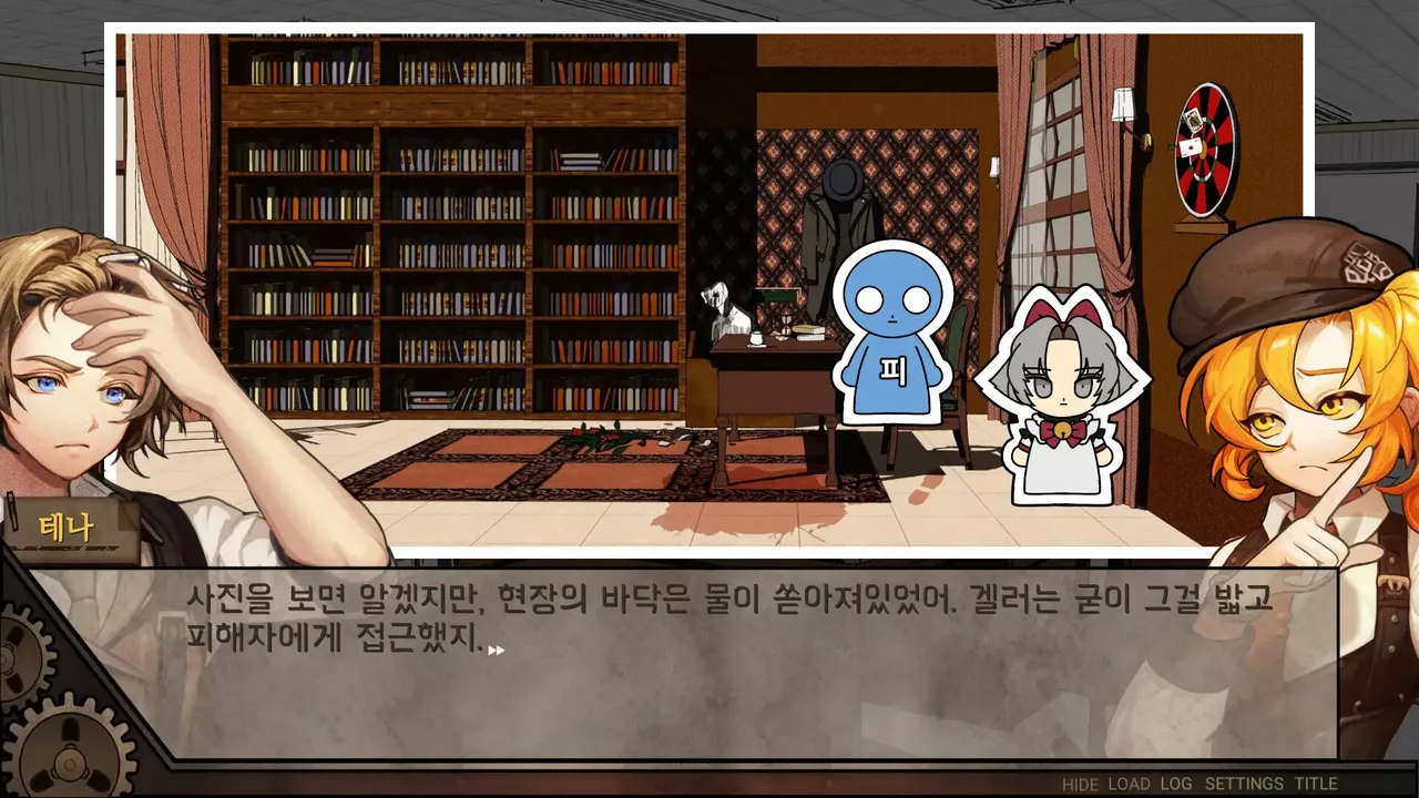 -StafferCase: a psychic mystery adventure-游戏截图-好玩游戏库