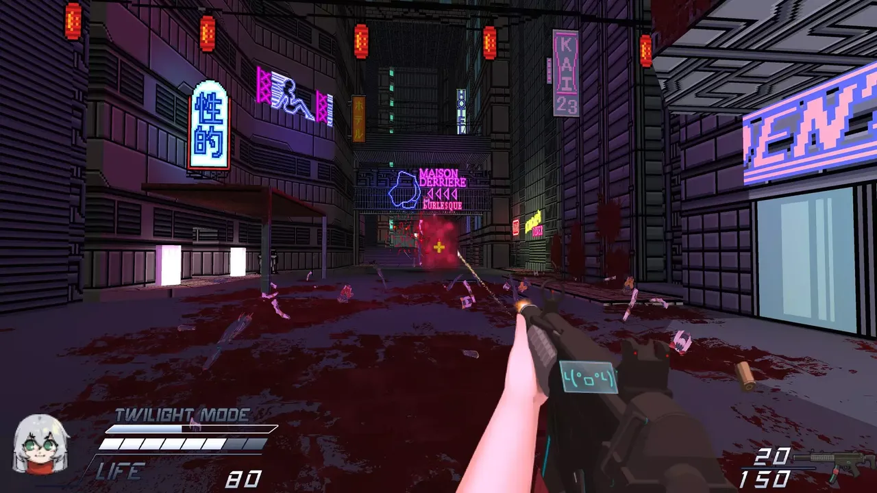 -Twilight Town: A Cyberpunk FPS-游戏截图-好玩游戏库