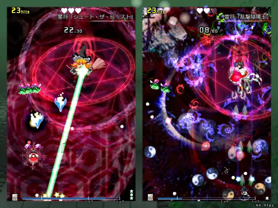 -Touhou Juuouen 〜 Unfinished Dream of All Living Ghost.-游戏截图-好玩游戏库