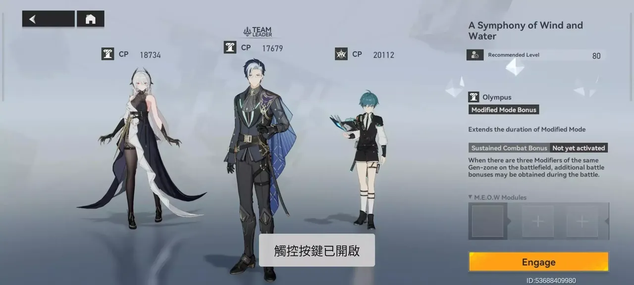 -Aether Gazer-游戏截图-好玩游戏库