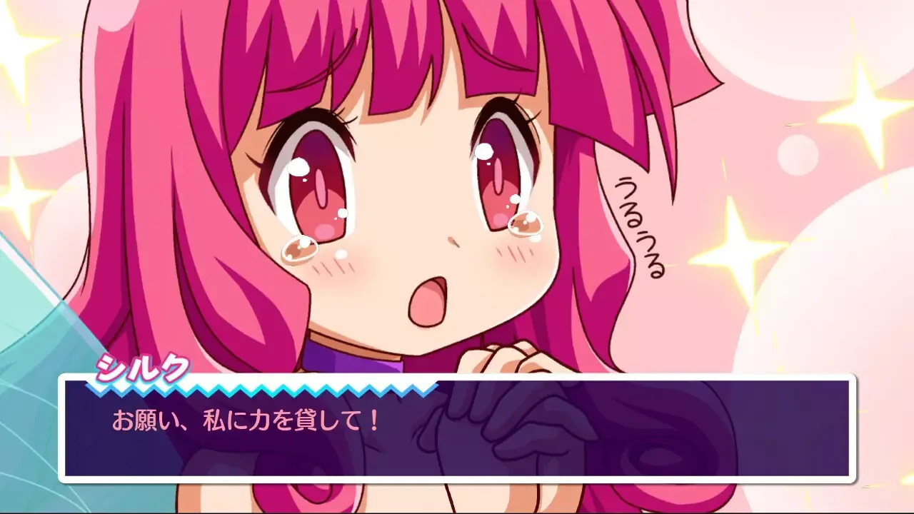 -COTTOn Rock'n'Roll -SUPERLATIVE NIGHT DREAMS-游戏截图-好玩游戏库