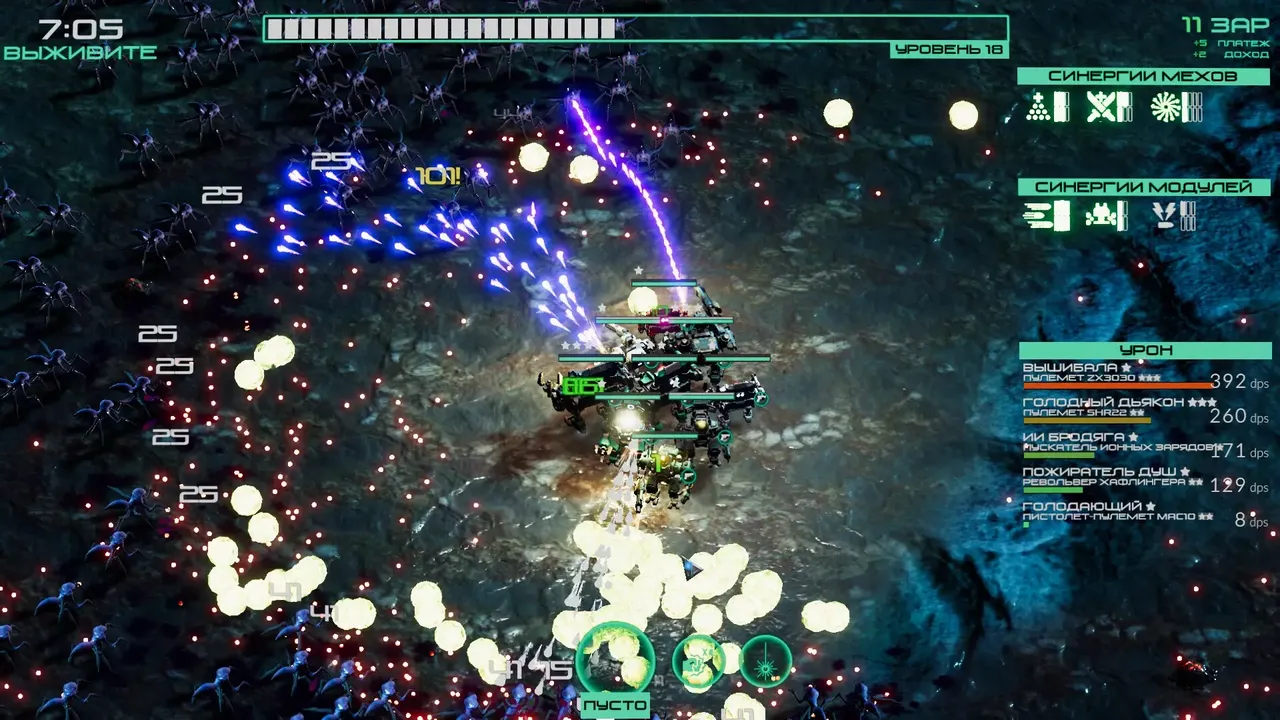 -Battle Grid: Prologue-游戏截图-好玩游戏库