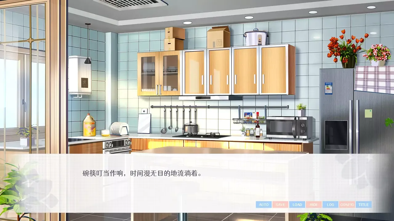 -要来点百合吗 Love Yuri-游戏截图-好玩游戏库
