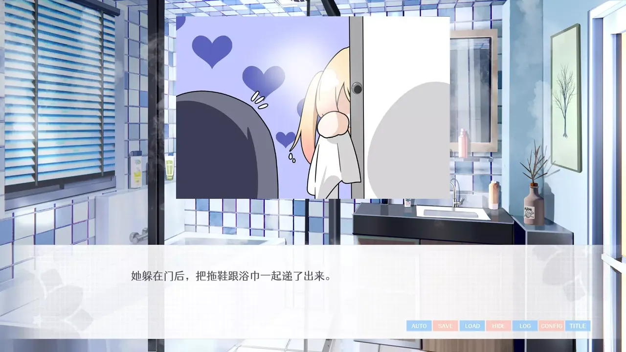 -要来点百合吗 Love Yuri-游戏截图-好玩游戏库
