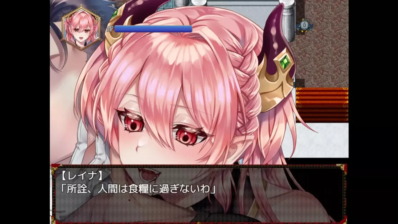 -Unyielding Succubus Princess of Arrogance-游戏截图-好玩游戏库