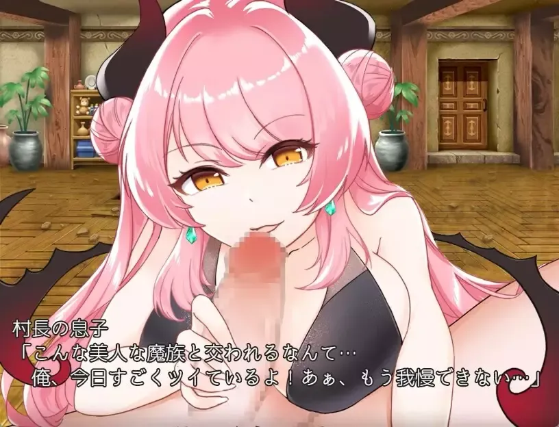 -Succubus Melnea-游戏截图-好玩游戏库