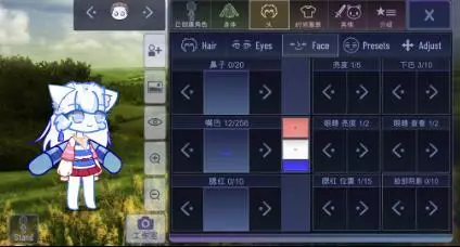 -Gacha natural-游戏截图-好玩游戏库