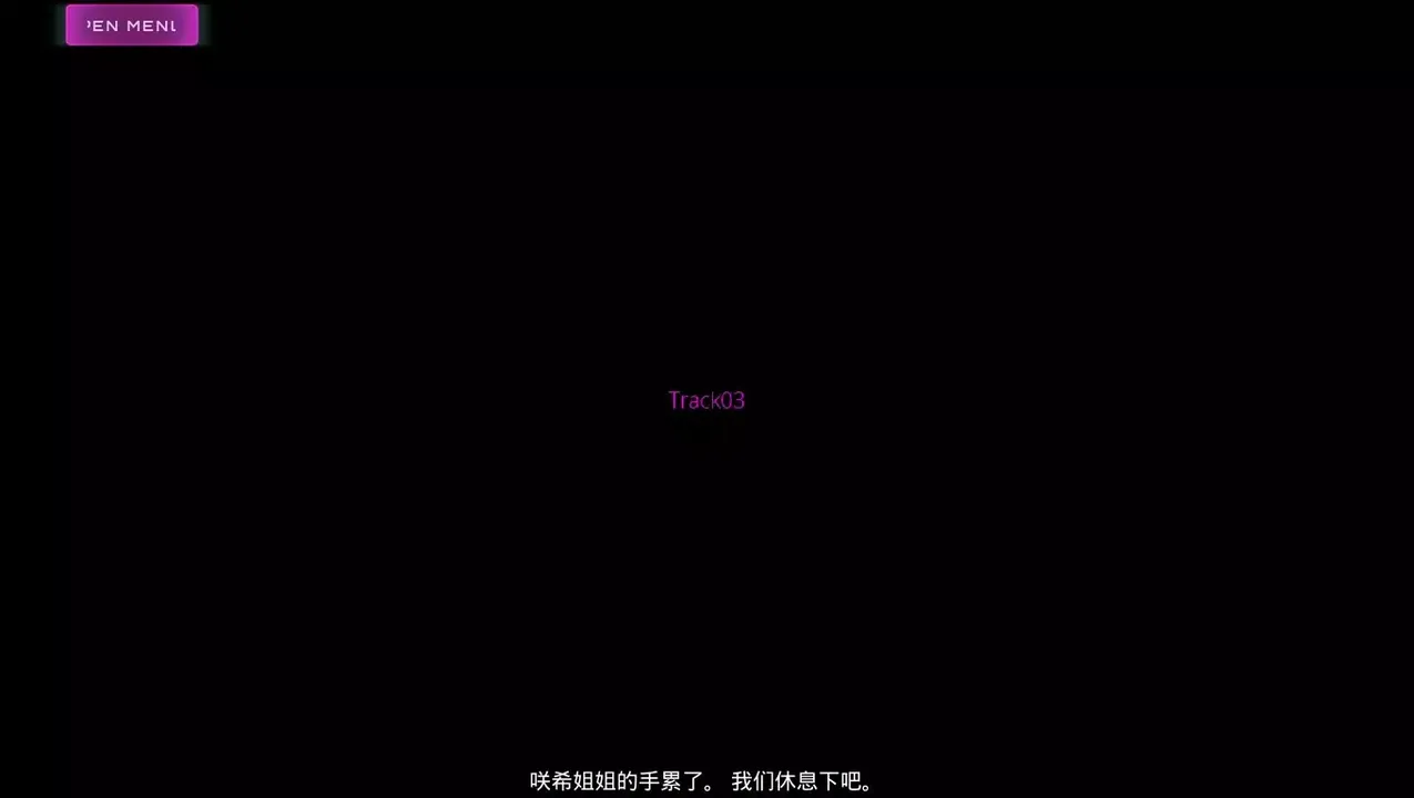 -Saki - sakuseikan.-游戏截图-好玩游戏库