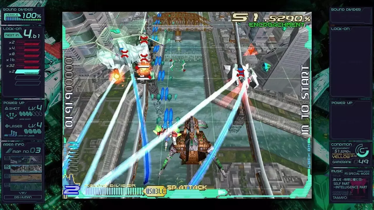 -Ray’z Arcade Chronology-游戏截图-好玩游戏库