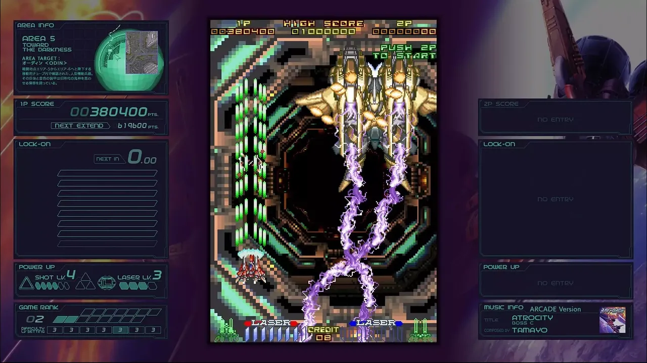 -Ray’z Arcade Chronology-游戏截图-好玩游戏库