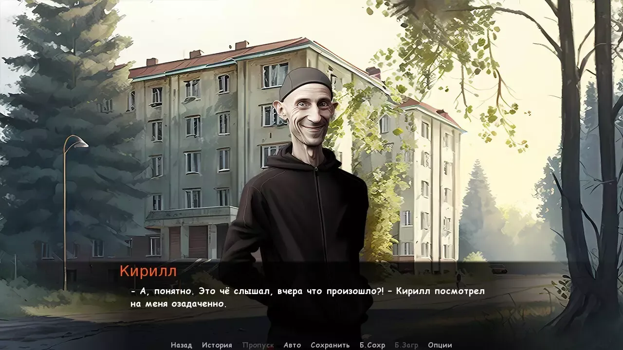 -Кукуево / Kukuevo-游戏截图-好玩游戏库