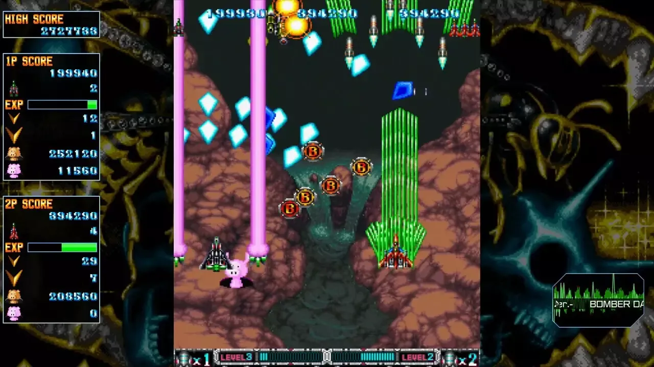 -Batsugun Saturn Tribute Boosted-游戏截图-好玩游戏库