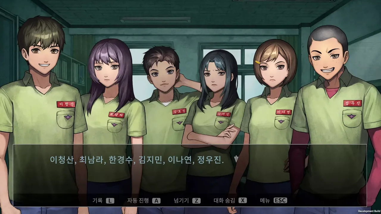 -All of Us Are Dead...-游戏截图-好玩游戏库