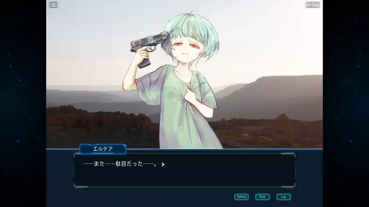 -コンプレックスループ-游戏截图-好玩游戏库