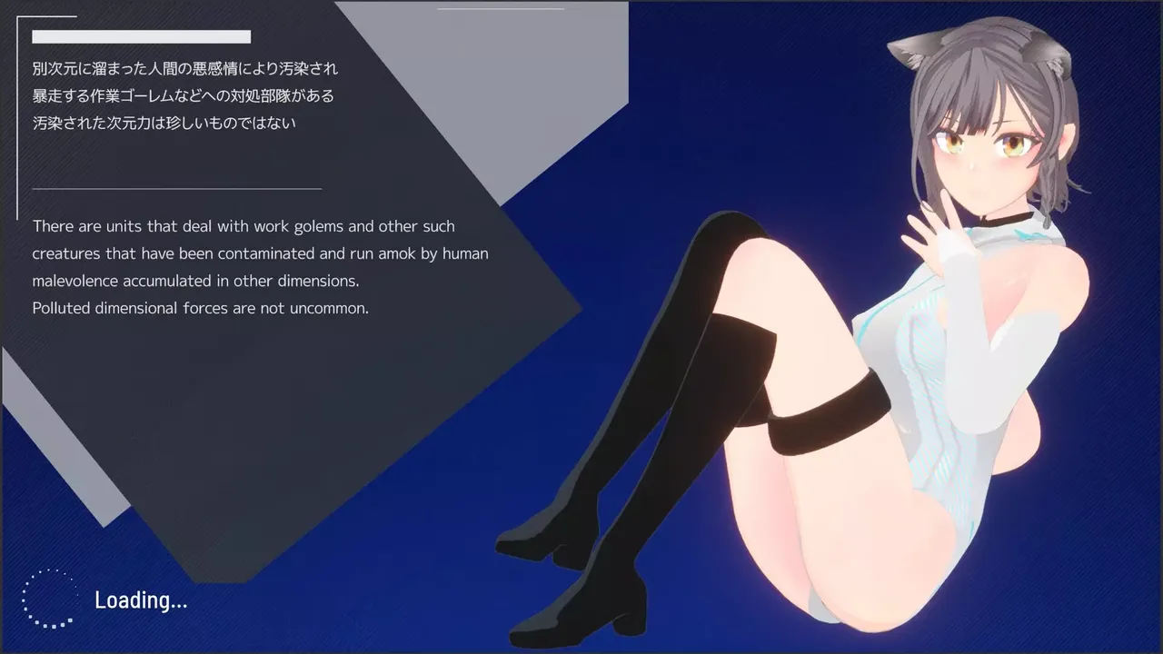 -Sakura Segment 1.0-游戏截图-好玩游戏库