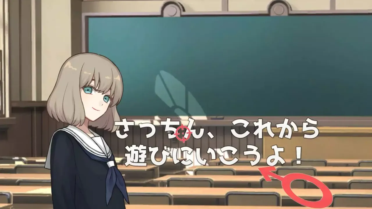 -ウーマンコミュニケーション-游戏截图-好玩游戏库