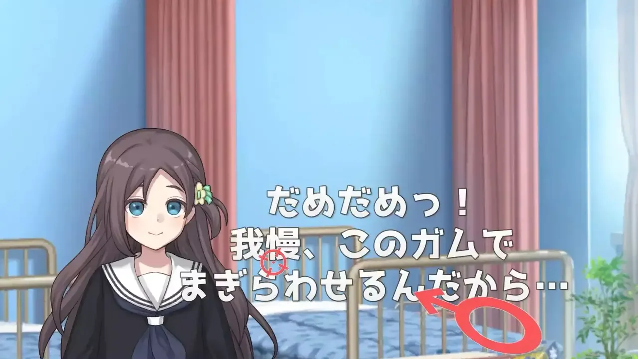 -ウーマンコミュニケーション-游戏截图-好玩游戏库