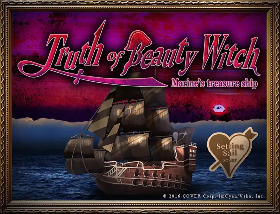 -Truth of Beauty Witch -Marine's treasure ship-游戏截图-好玩游戏库