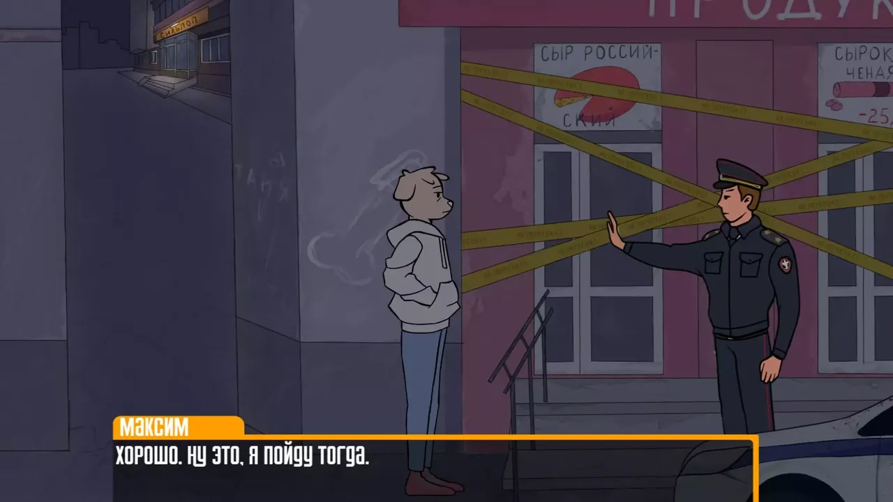-2D Dawg 2-游戏截图-好玩游戏库