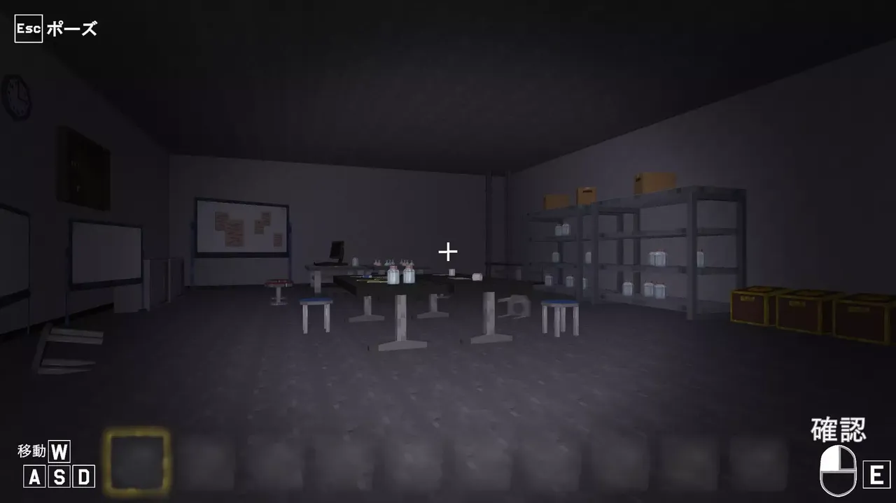 -Chimera's Mansion-游戏截图-好玩游戏库