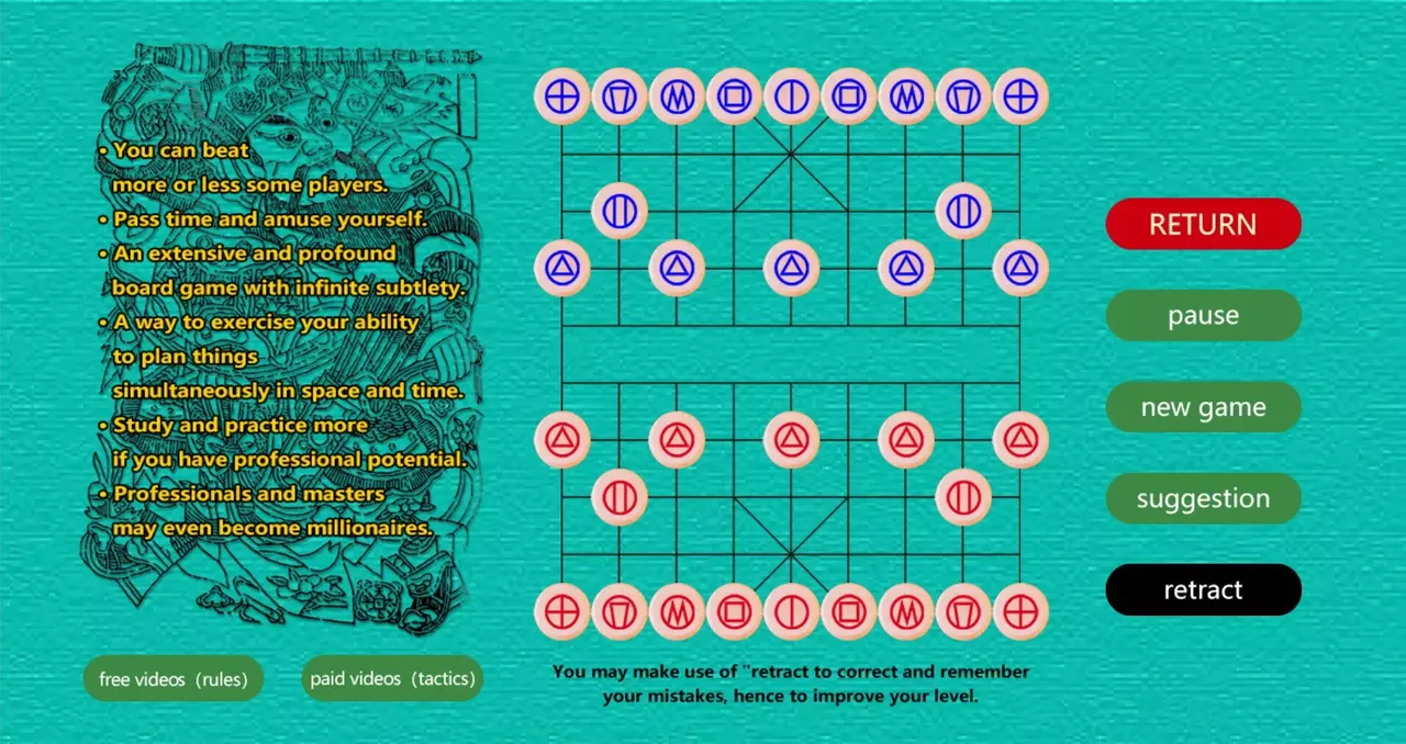 -Xiangqi—the Chinese chess-游戏截图-好玩游戏库