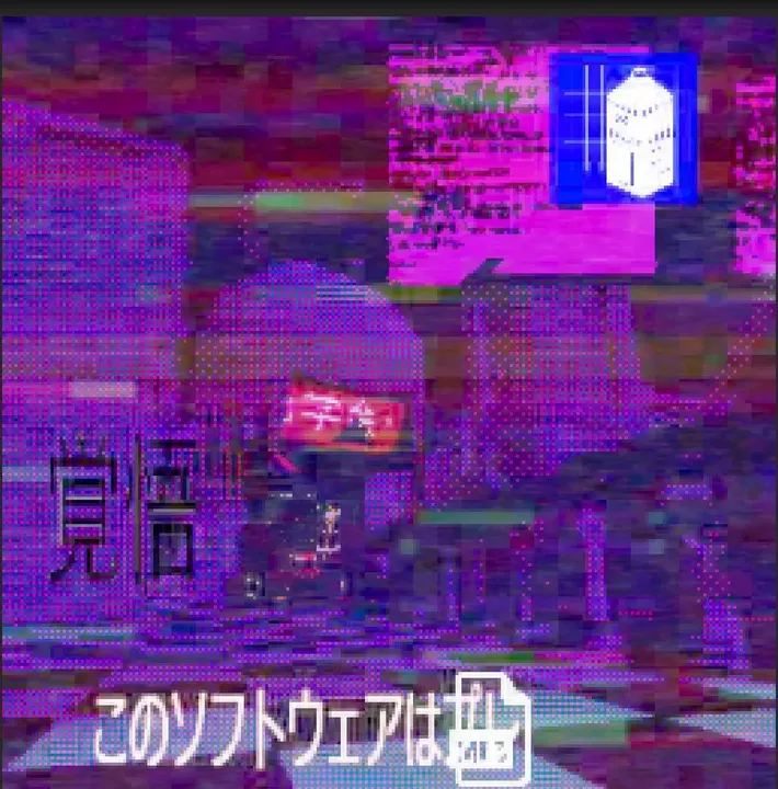 -enupishi-游戏截图-好玩游戏库