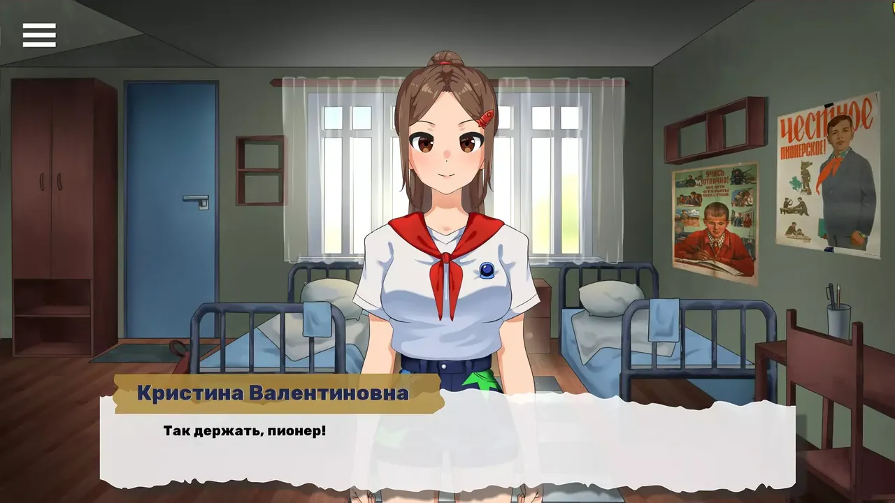 -Королевская ночь-游戏截图-好玩游戏库