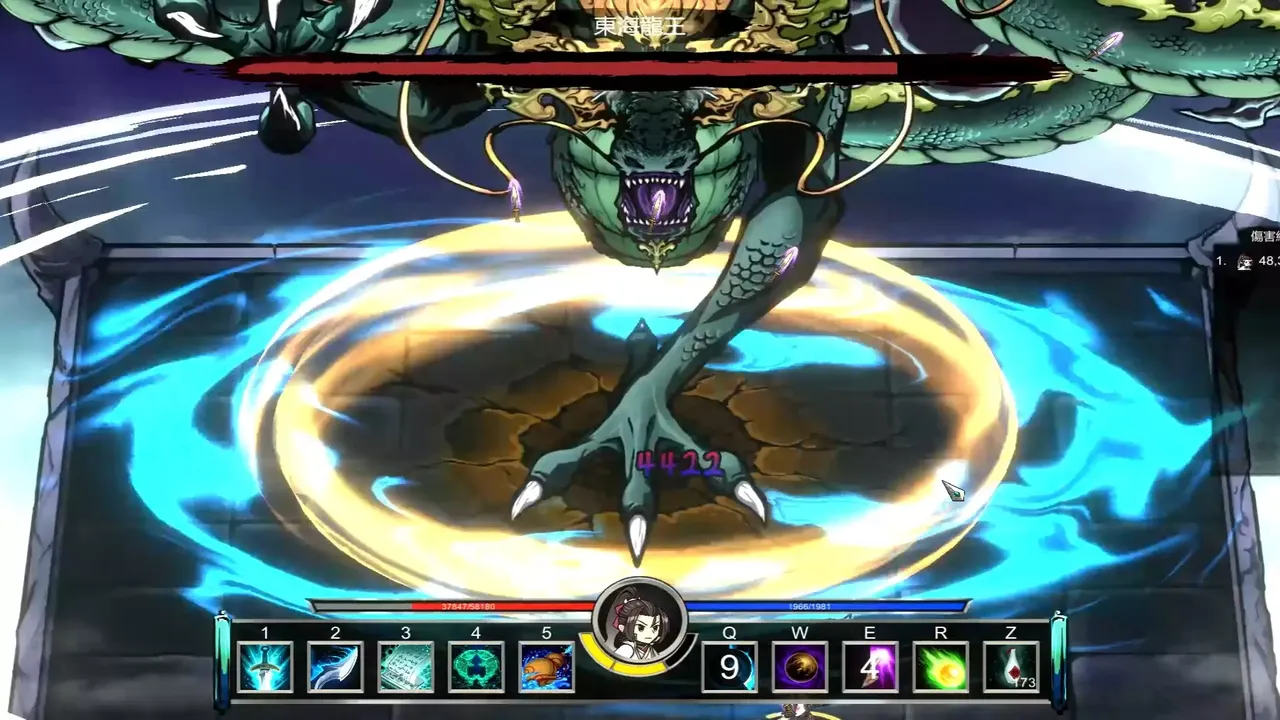 -百煉登神 Immortal Tales of Rebirth-游戏截图-好玩游戏库