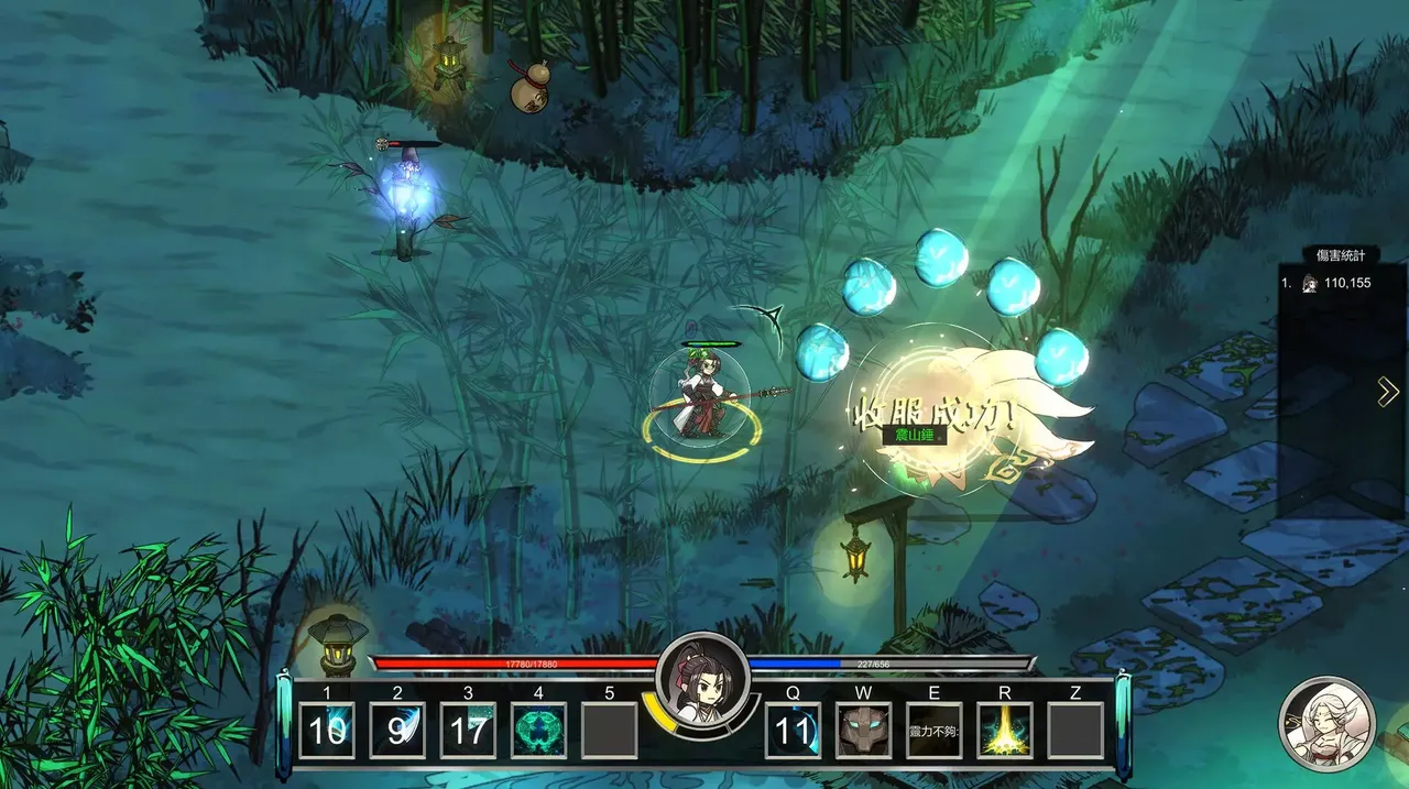 -百煉登神 Immortal Tales of Rebirth-游戏截图-好玩游戏库