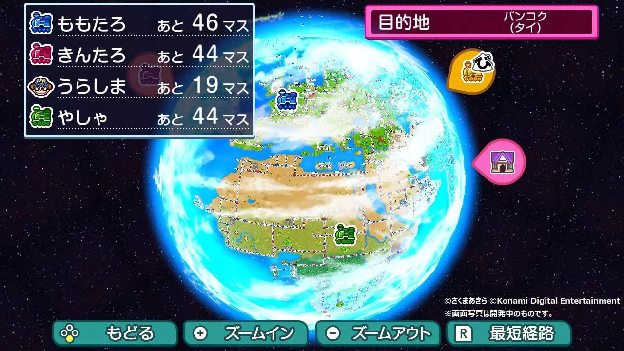 -Momotaro Dentetsu World: Chikyuu wa Kibou de Mawatteru!-游戏截图-好玩游戏库