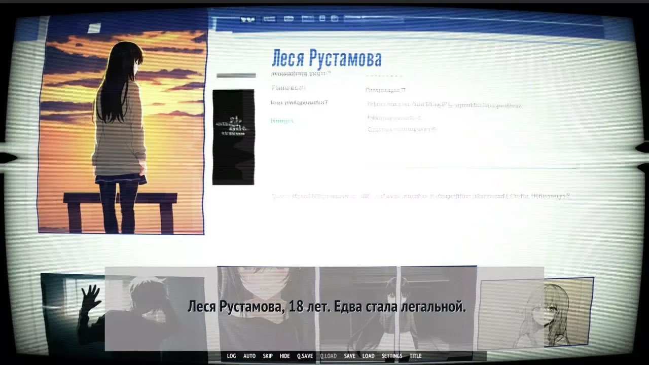 -У Сани не было врагов-游戏截图-好玩游戏库