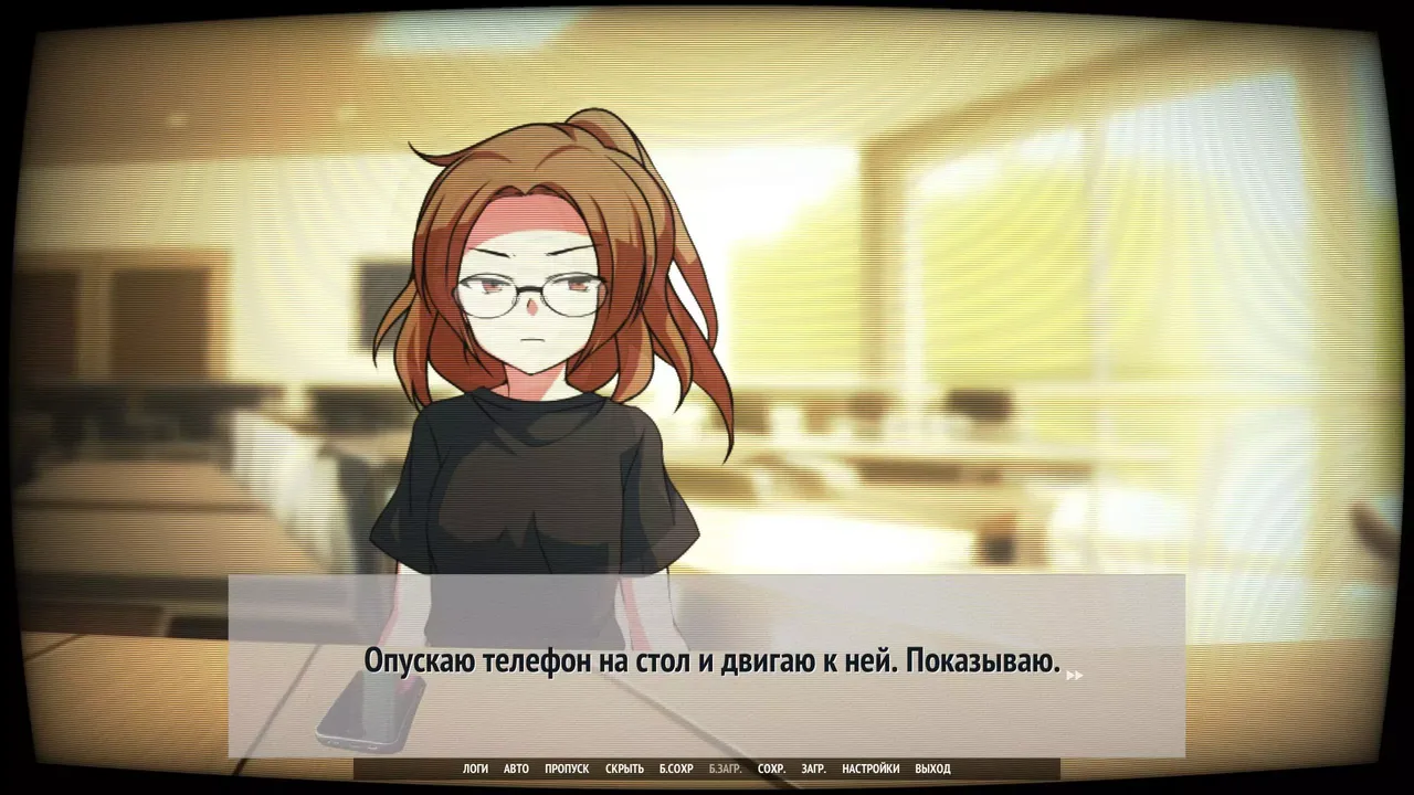 -У Сани не было врагов-游戏截图-好玩游戏库