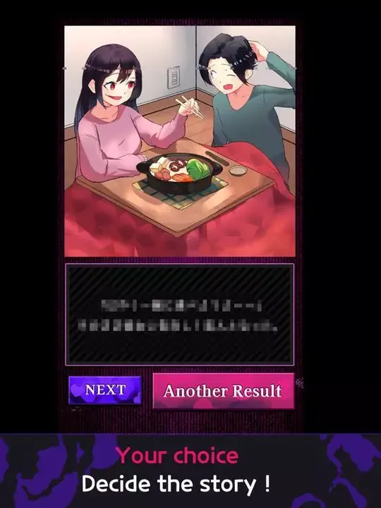 -Win Over the Flawed Girl-游戏截图-好玩游戏库