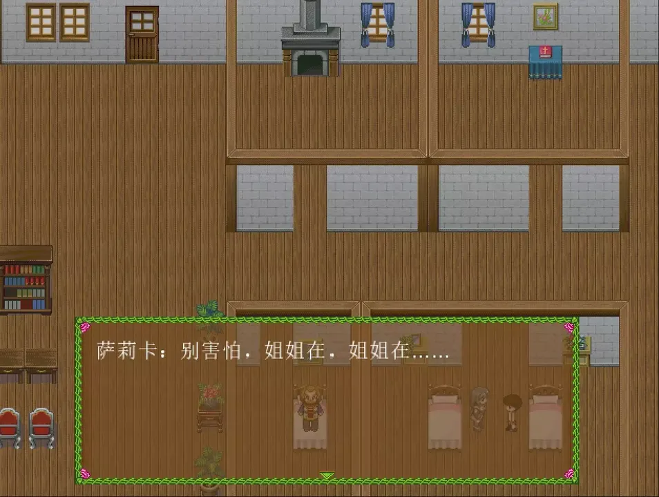 -陌界·终末序曲-游戏截图-好玩游戏库