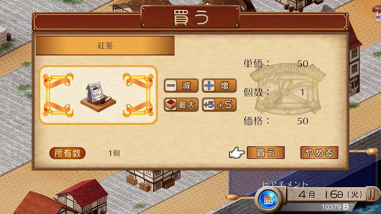 -Tristia:legacy-游戏截图-好玩游戏库