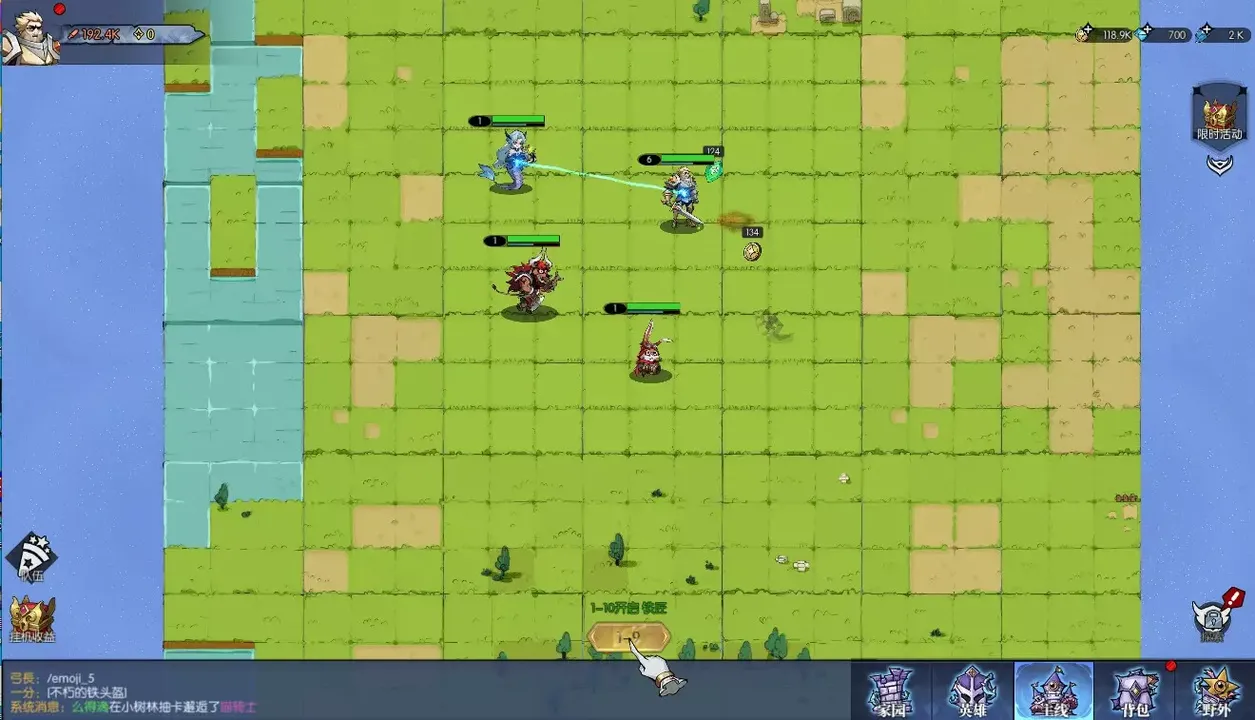 -Idle Heros-游戏截图-好玩游戏库