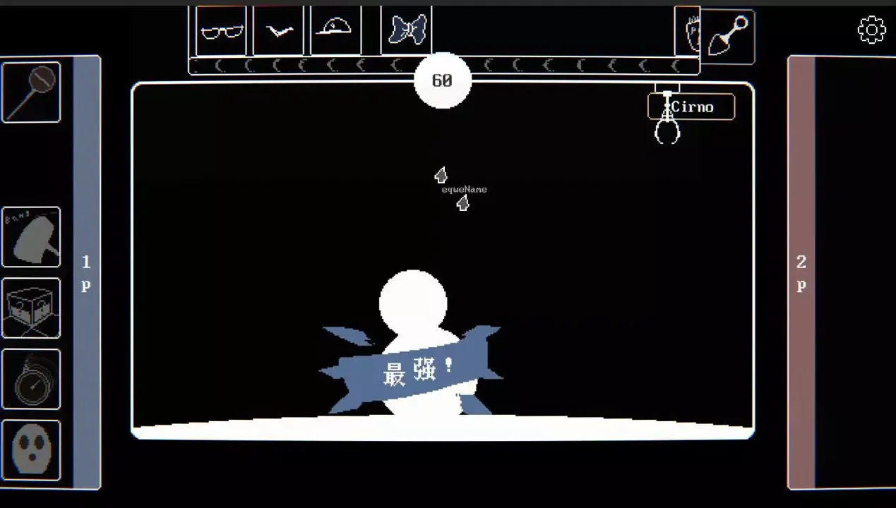 -东方雪人战争-TouhouSnowClash-游戏截图-好玩游戏库