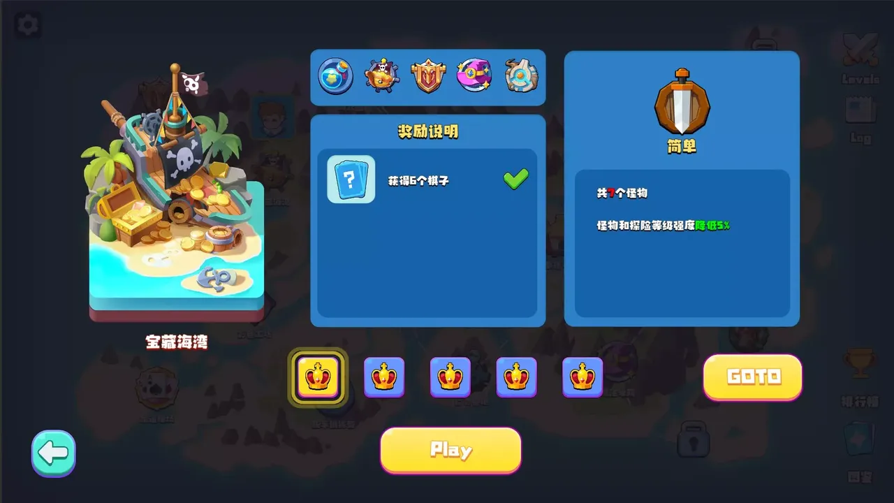 -LuckLand-游戏截图-好玩游戏库