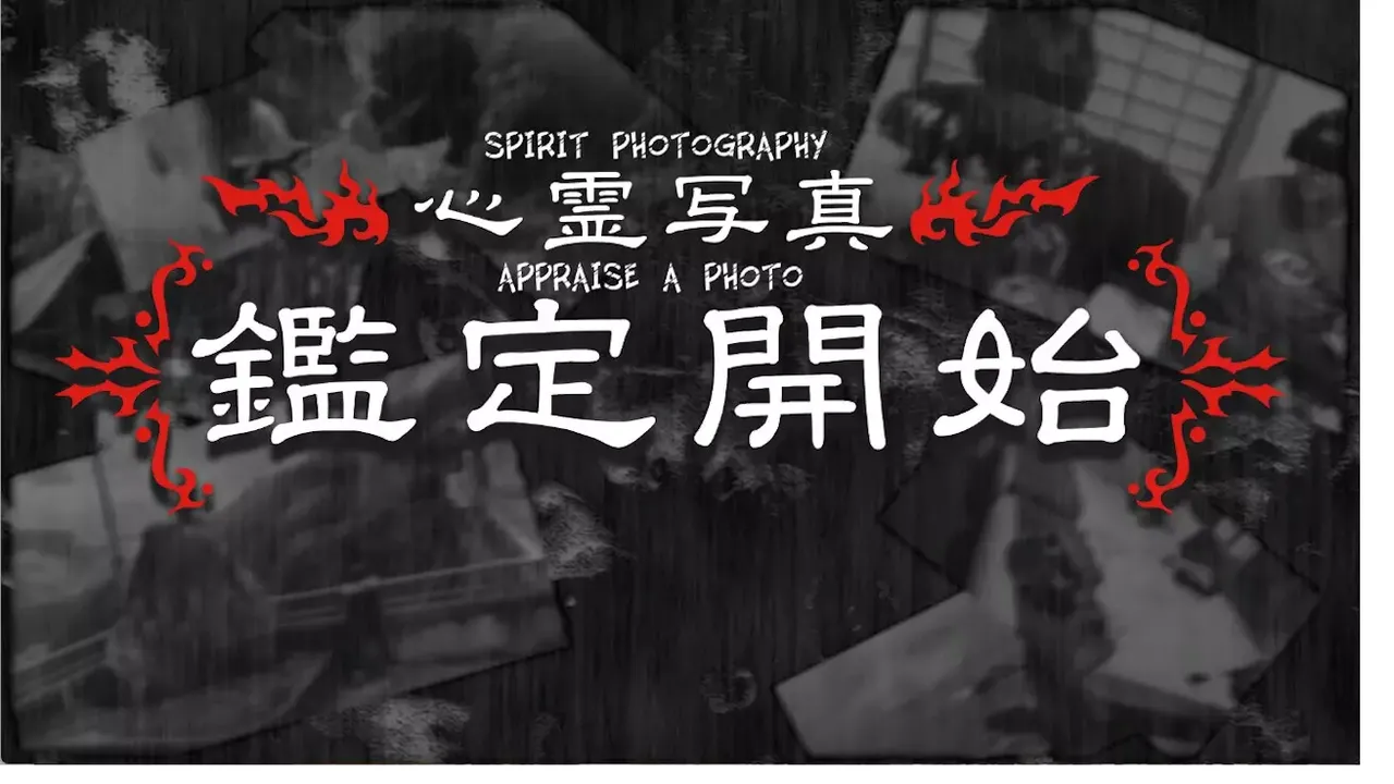 -死写 -SHISYA-游戏截图-好玩游戏库