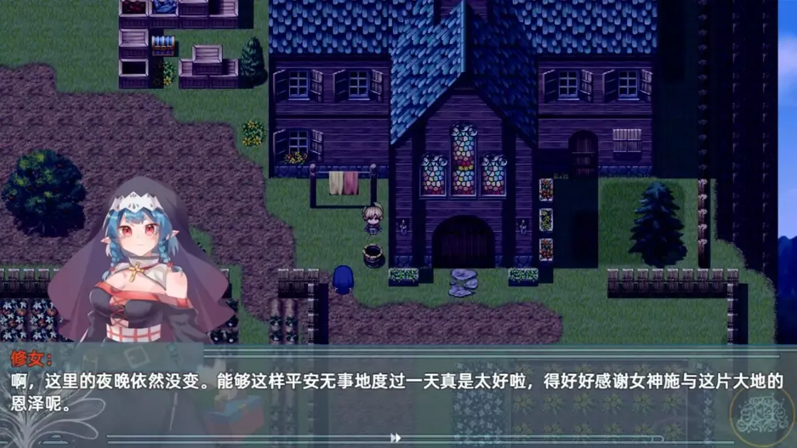 -沙漠花开-游戏截图-好玩游戏库